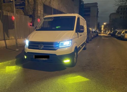AUXITO H8/H11 LED izzó – CANBUS kompatibilis VW, Audi és BMW modellekhez 3000K