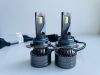 BULLVISION HIR2(9012)EMC CANBUS LED 50W 6000K